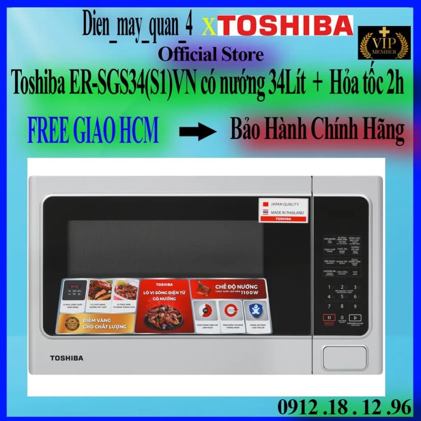 So sánh giá Lò vi sóng có nướng Toshiba ER-SGS34(S1)VN 34 lít - Tìm sản phẩm giá rẻ nhất - Ảnh 14