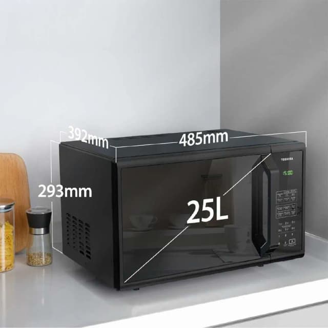 So sánh giá Lò vi sóng Toshiba MM-EM25PE(BM) 25 lít rẻ nhất? - Ảnh 8