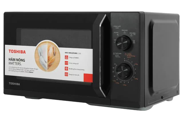 So sánh giá Lò vi sóng Toshiba MW3-MM25PE(BK) 25 lít rẻ nhất? - Ảnh 3