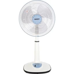 So sánh giá Quạt lửng Senko 3 cánh L1638 47W - Tìm sản phẩm giá rẻ nhất - Ảnh 2