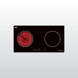 Bếp từ hồng ngoại âm Malloca MH-7311IR 4200W - Giá rẻ nhất hôm nay - Ảnh 20