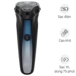 Máy cạo râu khô Coclear HS308 - Giá rẻ nhất hôm nay - Ảnh 1