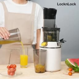 So sánh giá Máy ép chậm Lock&Lock EJJ421IVY - Tìm sản phẩm giá rẻ nhất - Ảnh 7