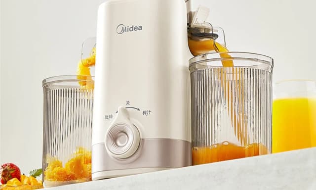 Top 1 so sánh giá Máy ép chậm Midea MJC121S0BPWE - Tìm sản phẩm giá rẻ nhất - Ảnh 10