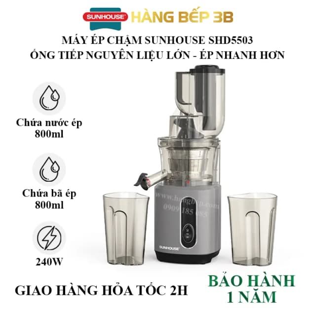 So sánh giá Máy ép chậm Sunhouse SHD5503 rẻ nhất? - Ảnh 6