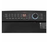 So sánh giá Máy giặt Aqua Inverter 11 kg AQW-DR110JT BK rẻ nhất? - Ảnh 17