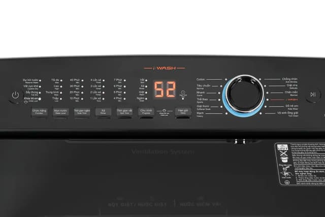 So sánh giá Máy giặt Aqua Inverter 11 kg AQW-DR110JT BK rẻ nhất? - Ảnh 4