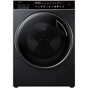 So sánh giá Máy giặt Aqua Inverter 11 kg AW11-B4959U1K(B) rẻ nhất? - Ảnh 16