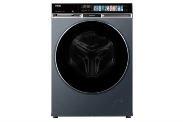 Máy giặt Haier Inverter 10 kg HW100-B14387GNU1 - Ảnh 6