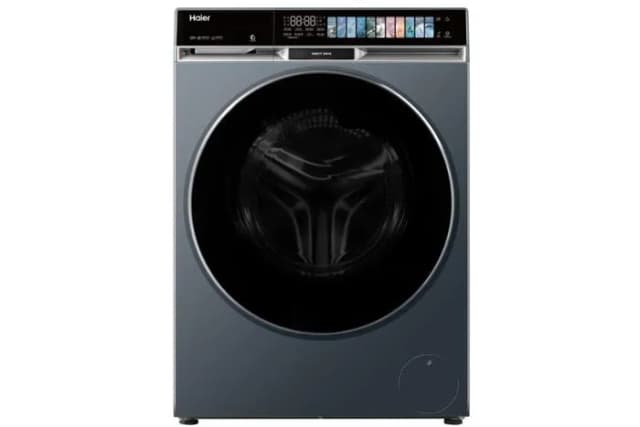 So sánh giá Máy giặt Haier X9 Inverter 10 kg HW100-BD14387GNU1 rẻ nhất? - Ảnh 2