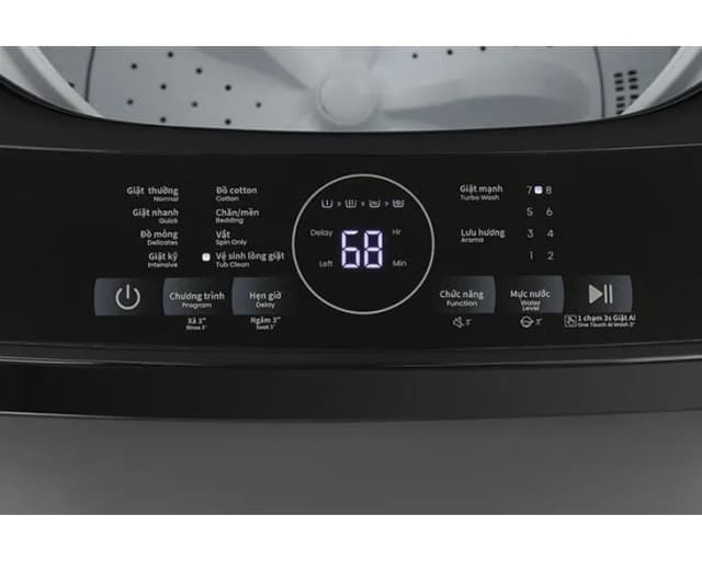 So sánh giá Máy giặt Hisense Inverter 10.5 kg WT105F50 rẻ nhất? - Ảnh 17