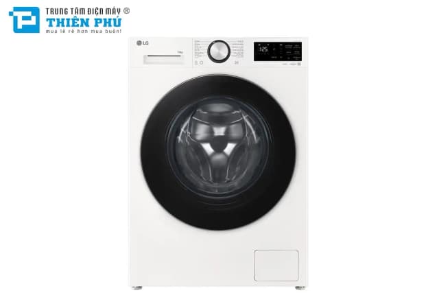 So sánh giá Máy giặt LG AI DD Inverter 11 kg FX1411N5W rẻ nhất? - Ảnh 4