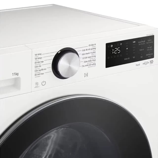 So sánh giá Máy giặt LG AI DD Inverter 11 kg FX1411N5W rẻ nhất? - Ảnh 8