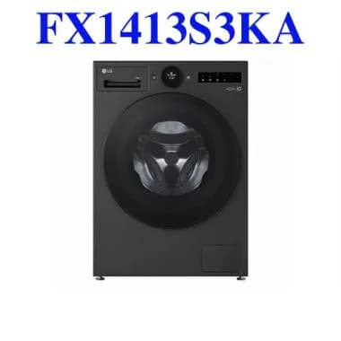 So sánh giá Máy giặt LG AI DD Inverter 13 kg FX1413S3KA rẻ nhất? - Ảnh 8