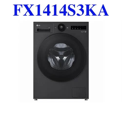 So sánh giá Máy giặt LG AI DD Inverter 14 kg T2314DX5G rẻ nhất? - Ảnh 8