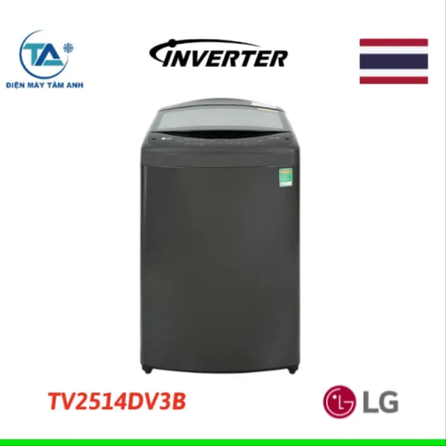 So sánh giá Máy giặt LG AI DD Inverter 14 kg TV2514DV3B rẻ nhất? - Ảnh 7