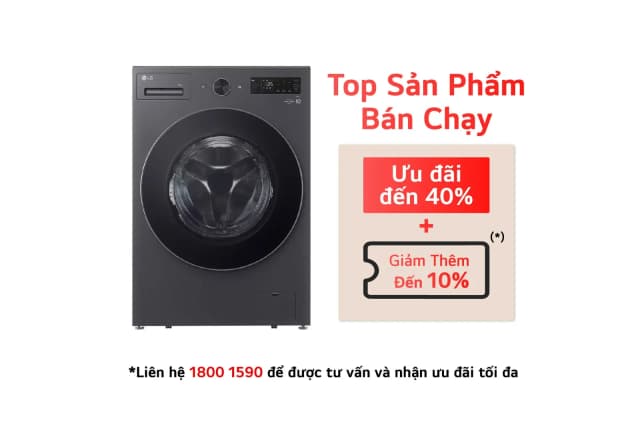 So sánh giá Máy giặt LG Inverter 17 kg F2517SNTG rẻ nhất? - Ảnh 5