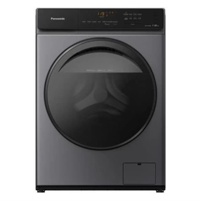 So sánh giá Máy giặt Panasonic Inverter 11.5 kg NA-V115FA1LV rẻ nhất? - Ảnh 5