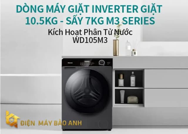 So sánh giá Máy giặt sấy Hisense Inverter giặt 10.5 kg - sấy 7 kg WD105M3 rẻ nhất? - Ảnh 16