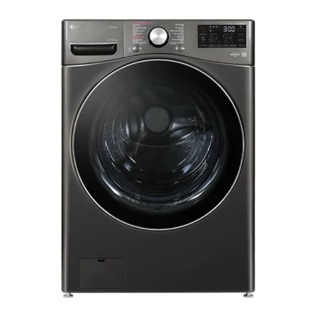 So sánh giá Máy giặt sấy LG Inverter giặt 15 kg - sấy 8 kg F2515RNTG rẻ nhất? - Ảnh 15