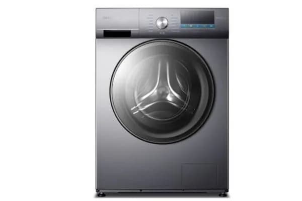 So sánh giá Máy giặt Sharp Inverter 11 kg ES-FM110CB-SB rẻ nhất? - Ảnh 2