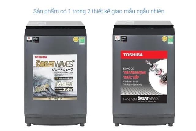 So sánh giá Máy giặt Toshiba Inverter 12 kg AW-T26D1300TV (MG) rẻ nhất? - Ảnh 7