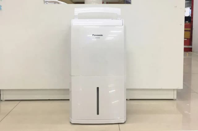 So sánh giá Máy hút ẩm Panasonic F-YCT10V rẻ nhất? - Ảnh 4