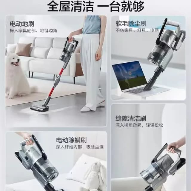 Máy hút bụi không dây Midea MSL10APWH - Ảnh 4