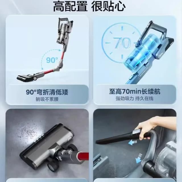 Top 1 so sánh giá Máy hút bụi không dây Midea MSL10APWH - Tìm sản phẩm giá rẻ nhất - Ảnh 2