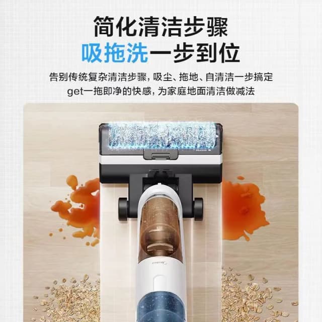 Top 1 so sánh giá Máy hút bụi không dây Midea MSL10APWH - Tìm sản phẩm giá rẻ nhất - Ảnh 10