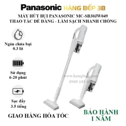 So sánh giá Máy hút bụi không dây Panasonic MC-SB30JW049 - Tìm sản phẩm giá rẻ nhất - Ảnh 2