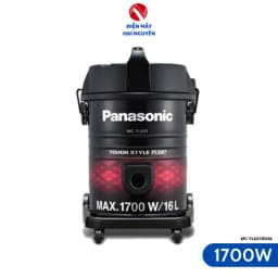 So sánh giá Máy hút bụi công nghiệp Panasonic MC-YL631RN46 - Tìm sản phẩm giá rẻ nhất - Ảnh 1