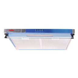 So sánh giá Máy hút mùi âm tủ Sunhouse SHB6118I - Tìm sản phẩm giá rẻ nhất - Ảnh 8