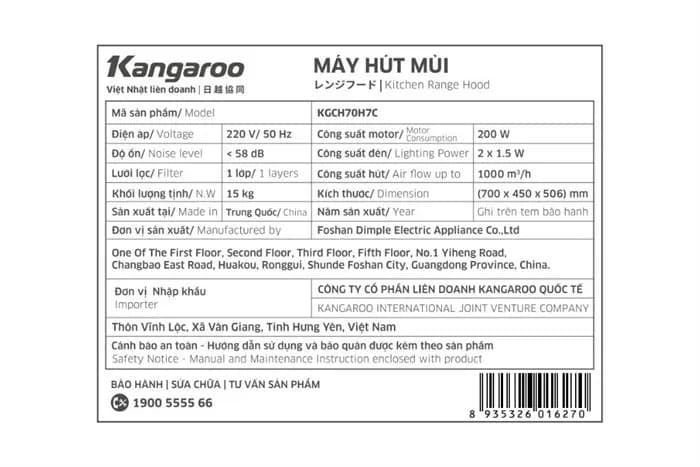 So sánh giá Máy hút mùi kính cong Kangaroo KGCH70H7C - Tìm sản phẩm giá rẻ nhất - Ảnh 6