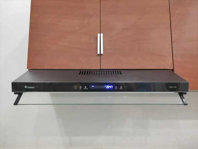 So sánh giá Máy hút mùi âm tủ Pramie CH22-700 rẻ nhất? - Ảnh 17