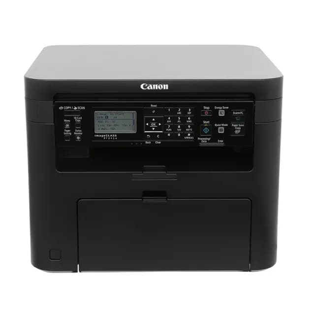 So sánh giá Máy in laser trắng đen đa năng Canon MF241d - Tìm sản phẩm giá rẻ nhất - Ảnh 1