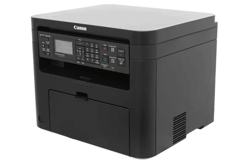 So sánh giá Máy in laser trắng đen đa năng Canon MF241d - Tìm sản phẩm giá rẻ nhất - Ảnh 4