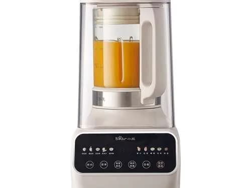 So sánh giá Máy làm sữa hạt đa năng Bear BCB-D17231W rẻ nhất? - Ảnh 15