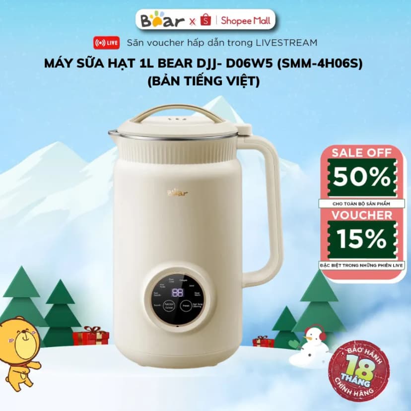 So sánh giá Máy làm sữa hạt đa năng Bear SMM-4H06S - Tìm sản phẩm giá rẻ nhất - Ảnh 5