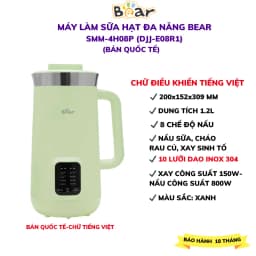 So sánh giá Máy làm sữa hạt đa năng Bear SMM-4H06S - Tìm sản phẩm giá rẻ nhất - Ảnh 6