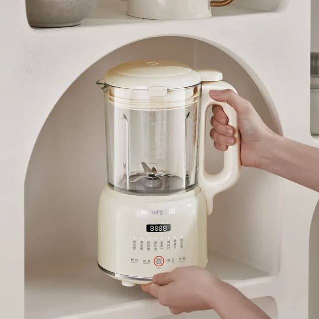 Top 1 so sánh giá Máy làm sữa hạt đa năng Joyoung JHSB-161 - Tìm sản phẩm giá rẻ nhất - Ảnh 68