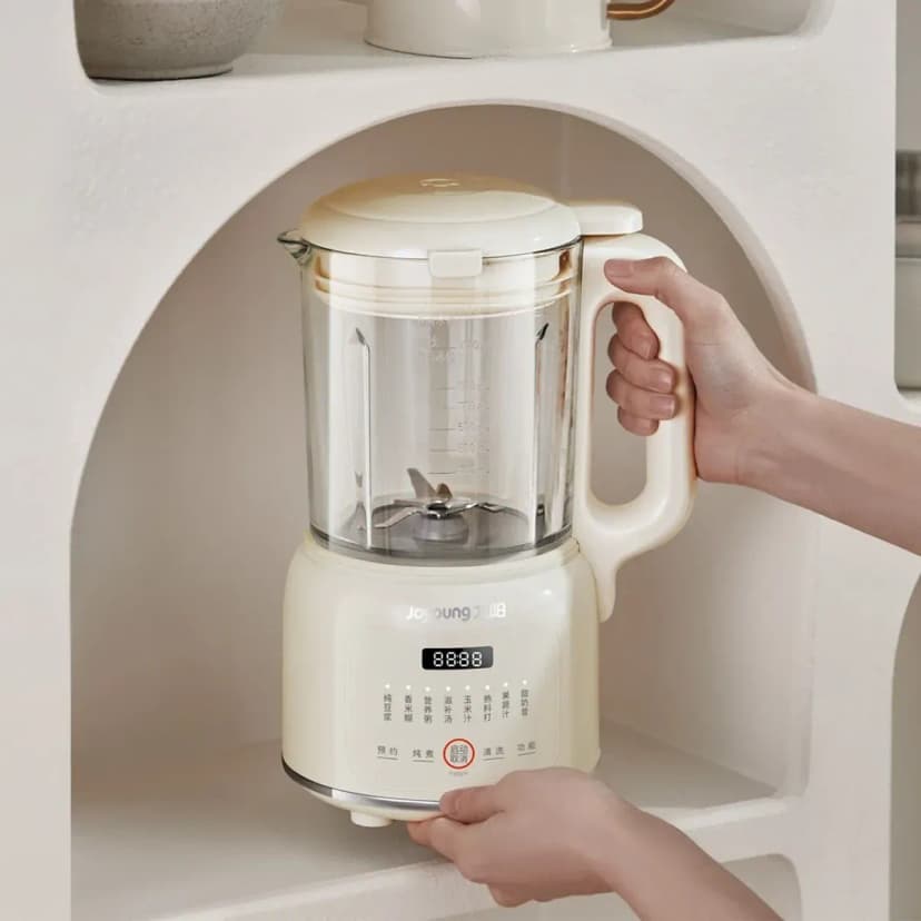 So sánh giá Máy làm sữa hạt đa năng Joyoung JHSB-161 - Tìm sản phẩm giá rẻ nhất - Ảnh 68