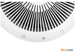 So sánh giá Máy lọc không khí Beko ATP 6100 I 21.6W - Tìm sản phẩm giá rẻ nhất - Ảnh 12