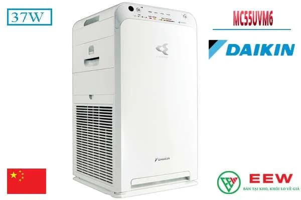 So sánh giá Máy lọc không khí Daikin MCK555AVMVT 58W rẻ nhất? - Ảnh 8