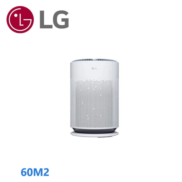 Top 1 so sánh giá Máy lọc không khí LG PuriCare 360 Hit AS60GHWG0 41W - Tìm sản phẩm giá rẻ nhất - Ảnh 10