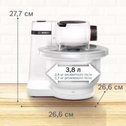 So sánh giá Máy nhồi bột đánh trứng Bosch MUMS2AW00 - Tìm sản phẩm giá rẻ nhất - Ảnh 5