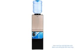 So sánh giá Cây nước nóng lạnh Midea YL1836S-B 520W - Tìm sản phẩm giá rẻ nhất - Ảnh 1