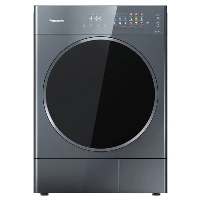 Top 1 so sánh giá Máy sấy bơm nhiệt Panasonic 10.5 kg NH-XJ21D2BVT - Tìm sản phẩm giá rẻ nhất - Ảnh 10