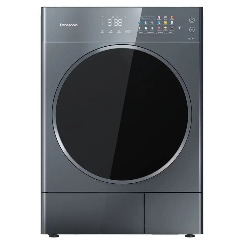 Máy sấy bơm nhiệt Panasonic 10.5 kg NH-XJ21D2BVT - Giá rẻ nhất hôm nay - Ảnh 10