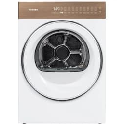 So sánh giá Máy sấy bơm nhiệt Toshiba 9 kg TD-T37BS100HWV(WT) - Tìm sản phẩm giá rẻ nhất - Ảnh 2